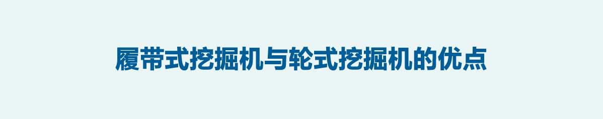 小型履帶挖掘機(jī)