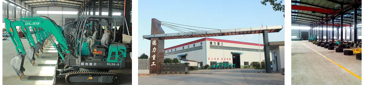 小型履帶挖掘機(jī)